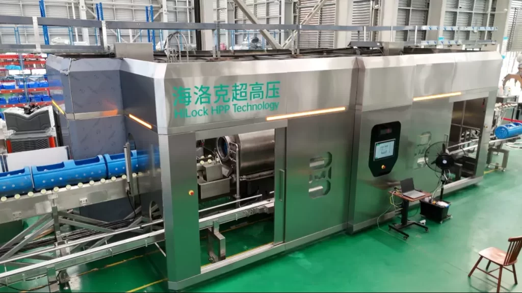 high pressure processing machine