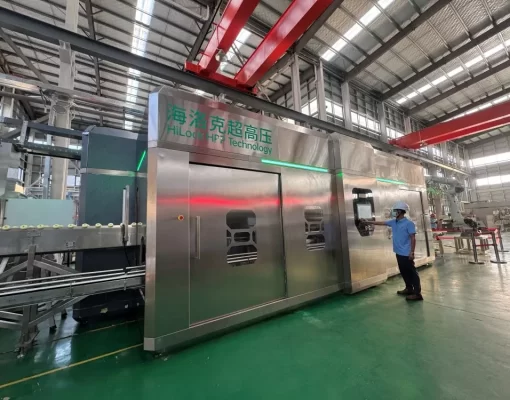 如何为工业生产选择600 MPa高压粉碎机