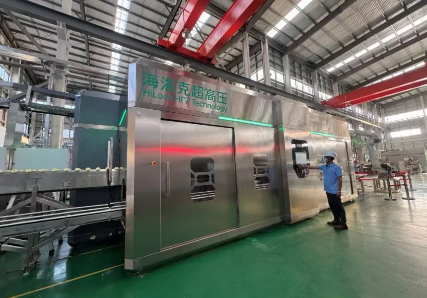 How to Choose a 600 MPa HPP Machine for Industrial Production